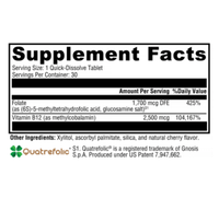 Thumbnail for 5-MTHF Plus B12 Cherry 60   * Xymogen Supplement - Conners Clinic