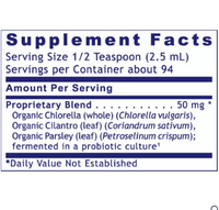 Thumbnail for HM-ND - 8 fl oz Premier Research Labs Supplement - Conners Clinic