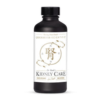 Thumbnail for Kidney Care - 3.38 fl oz * Quicksilver Scientific Supplement - Conners Clinic