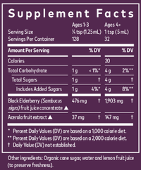 Thumbnail for Black Elderberry Syrup Extra Strength 5.4 fl oz Gaia Herbs Supplement - Conners Clinic