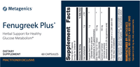 Thumbnail for Fenugreek Plus 60 caps * Metagenics Supplement - Conners Clinic
