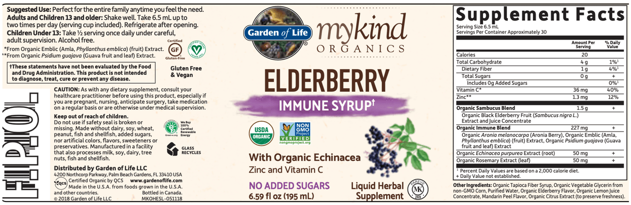 MyKind Organic Elderberry Syrup 6.59 fl oz * Garden of Life Supplement - Conners Clinic