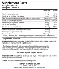 Thumbnail for NEURO-5-HTP FORTE (90C) Biotics Research Supplement - Conners Clinic