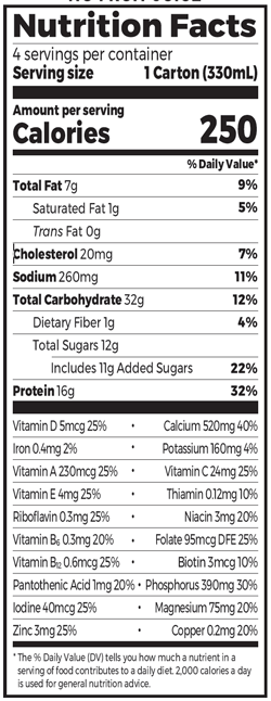 Organic Nutrition Shake Sweet Vanilla Bean 4 Pack Orgain Supplement - Conners Clinic