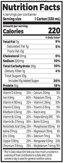 Vegan Organic Nutrition Shake Sweet Vanilla Bean 4 Pack Orgain Supplement - Conners Clinic