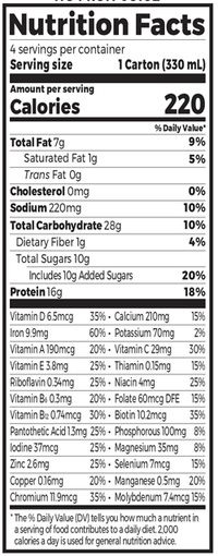 Thumbnail for Vegan Organic Nutrition Shake Sweet Vanilla Bean 4 Pack Orgain Supplement - Conners Clinic
